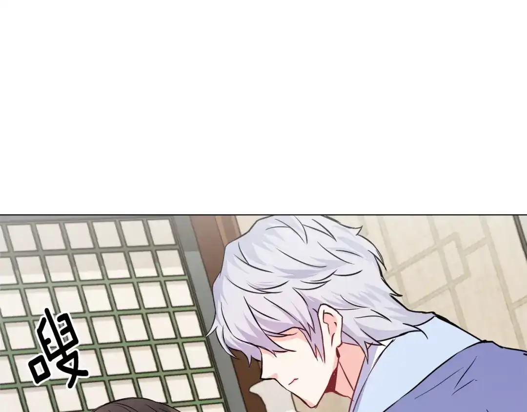 变成敌国皇帝的奴隶 第59话 传信 第145页
