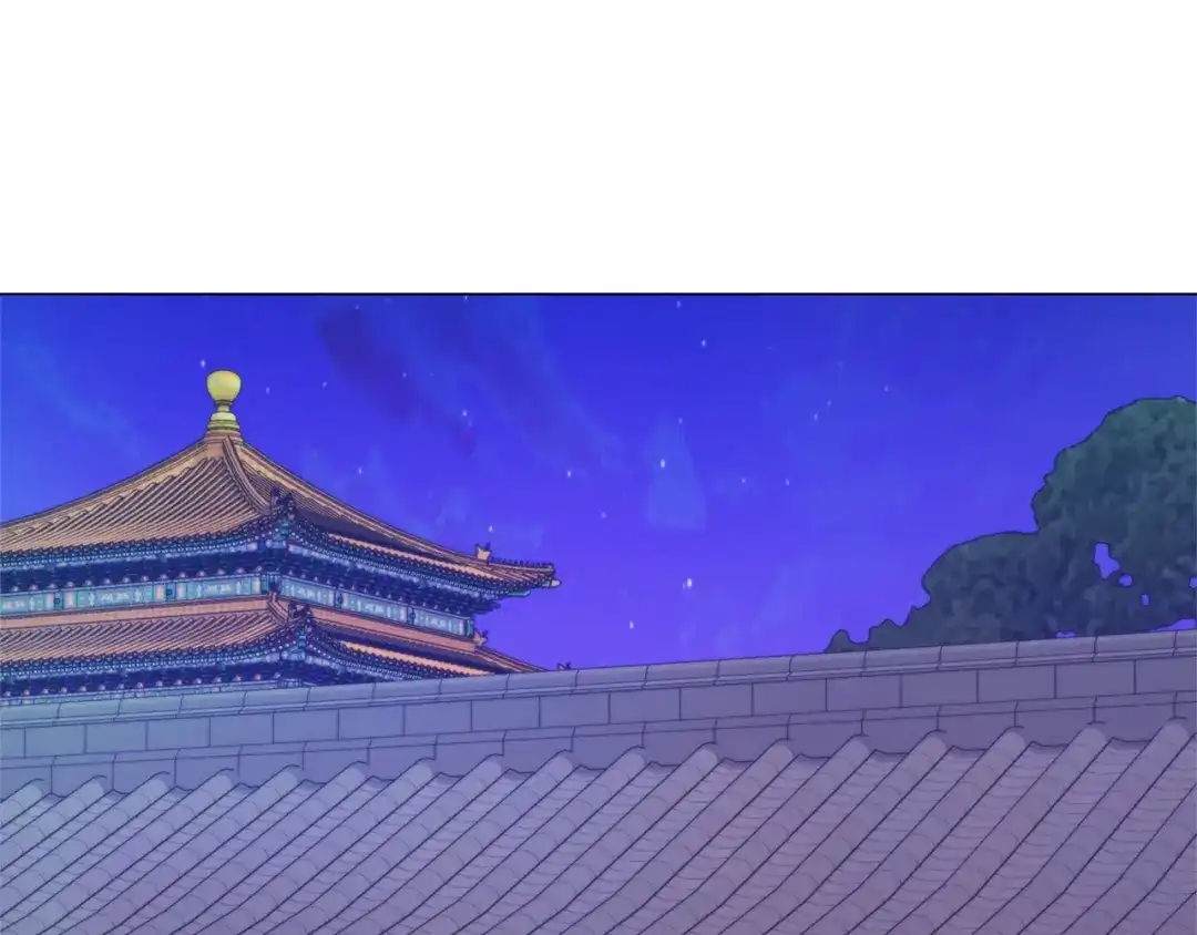 变成敌国皇帝的奴隶 第59话 传信 第68页