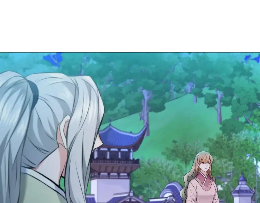 变成敌国皇帝的奴隶 第60话 阻止怀孕 第86页