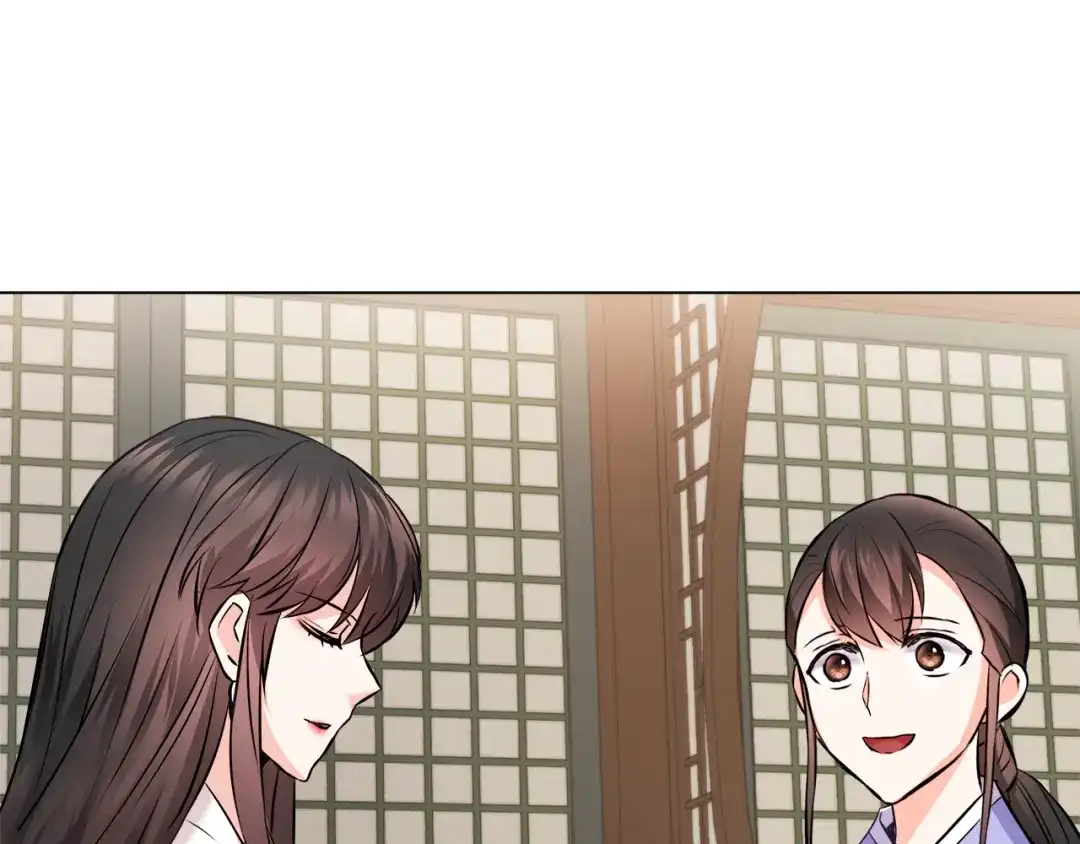 变成敌国皇帝的奴隶 第60话 阻止怀孕 第77页