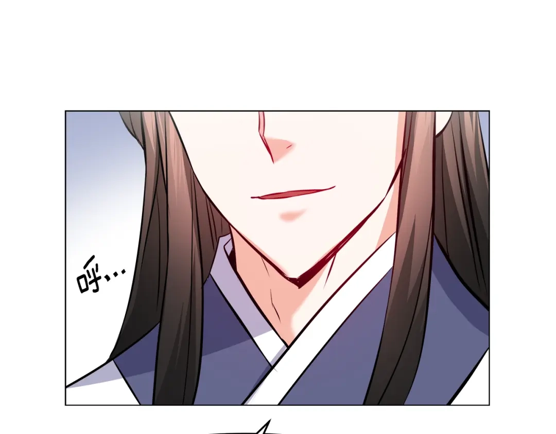 变成敌国皇帝的奴隶 第60话 阻止怀孕 第189页