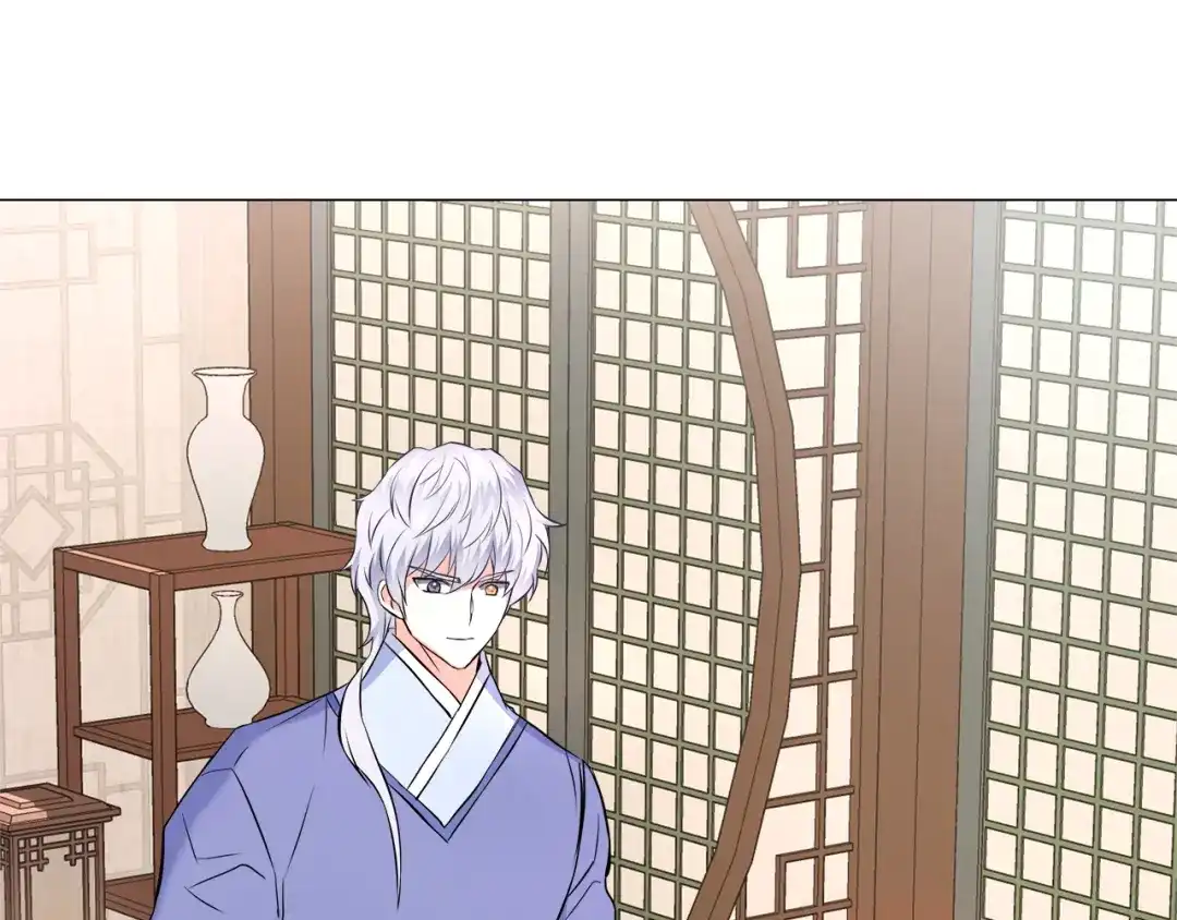 变成敌国皇帝的奴隶 第60话 阻止怀孕 第16页