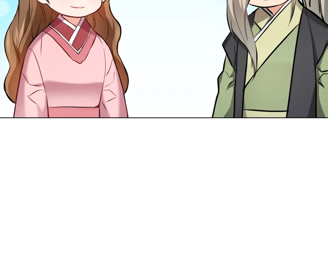 变成敌国皇帝的奴隶 第60话 阻止怀孕 第104页