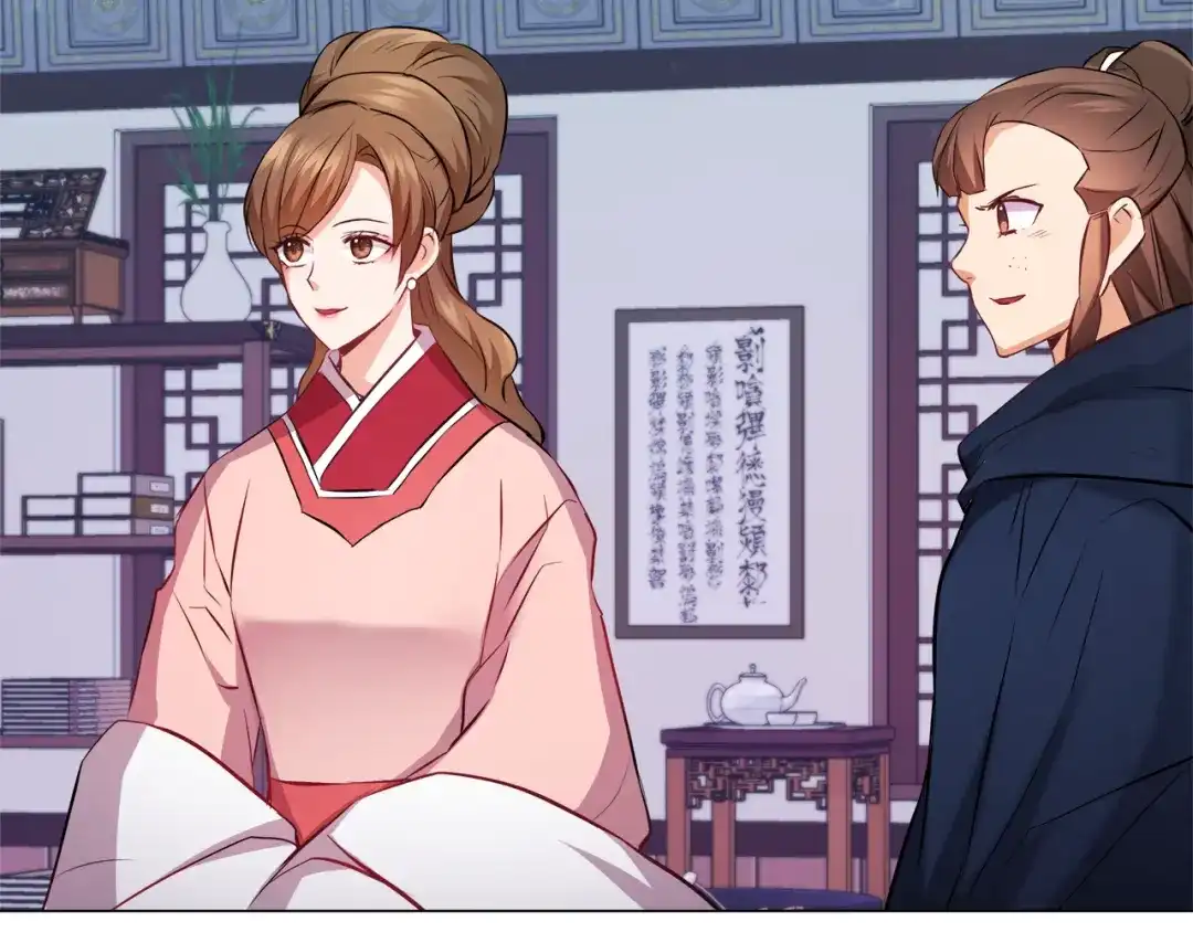 变成敌国皇帝的奴隶 第60话 阻止怀孕 第193页
