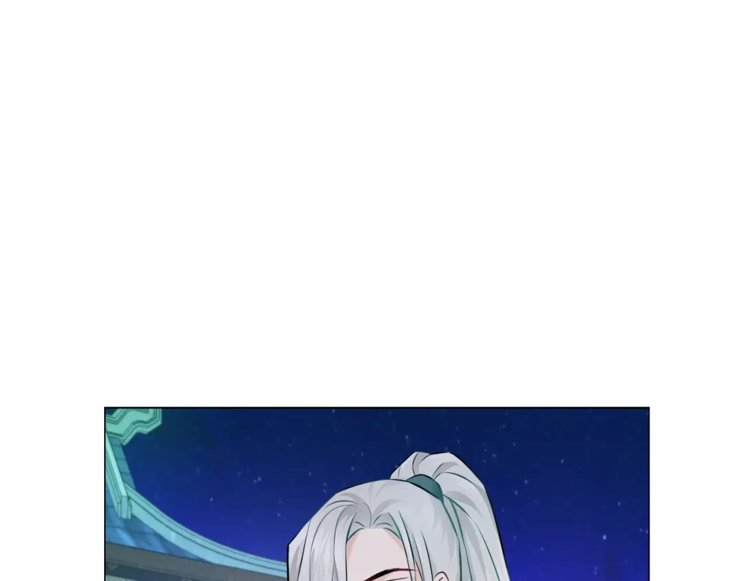 变成敌国皇帝的奴隶 第60话 阻止怀孕 第83页