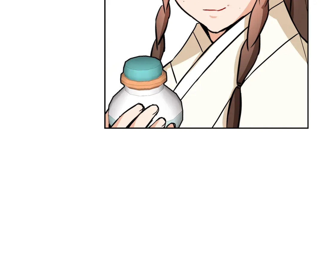 变成敌国皇帝的奴隶 第61话 想念 第192页