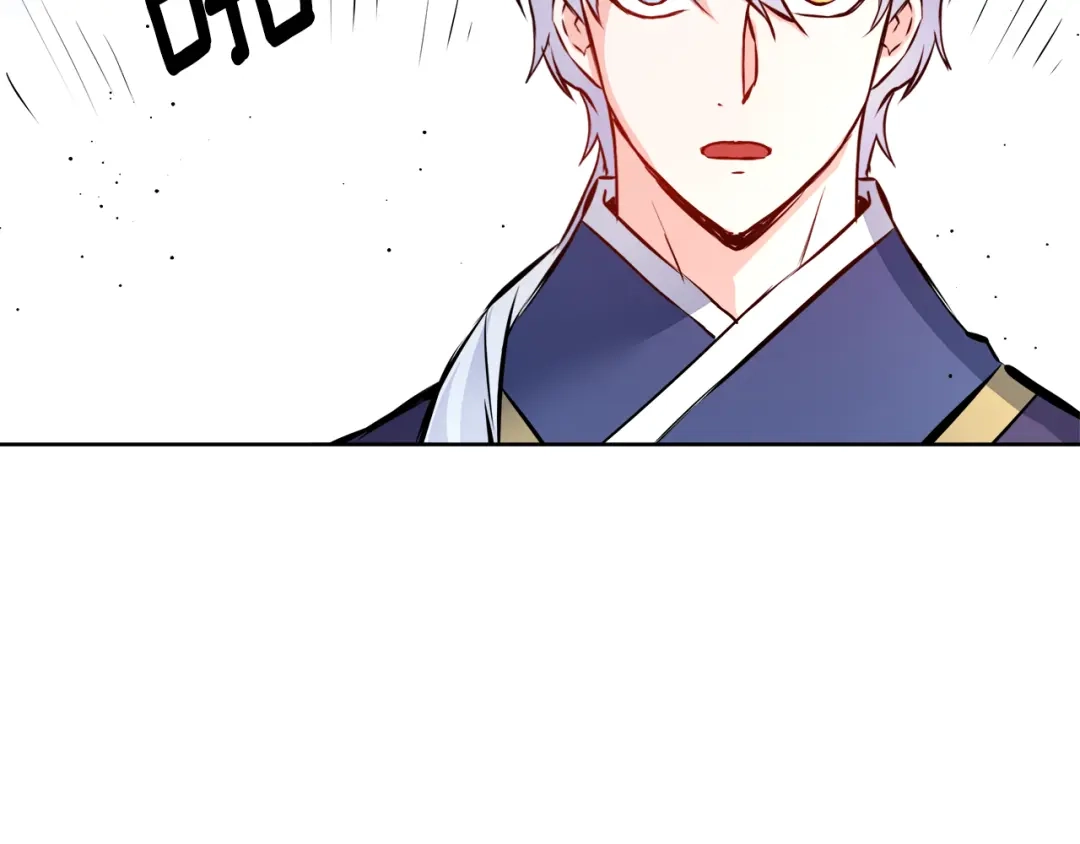 变成敌国皇帝的奴隶 第61话 想念 第42页