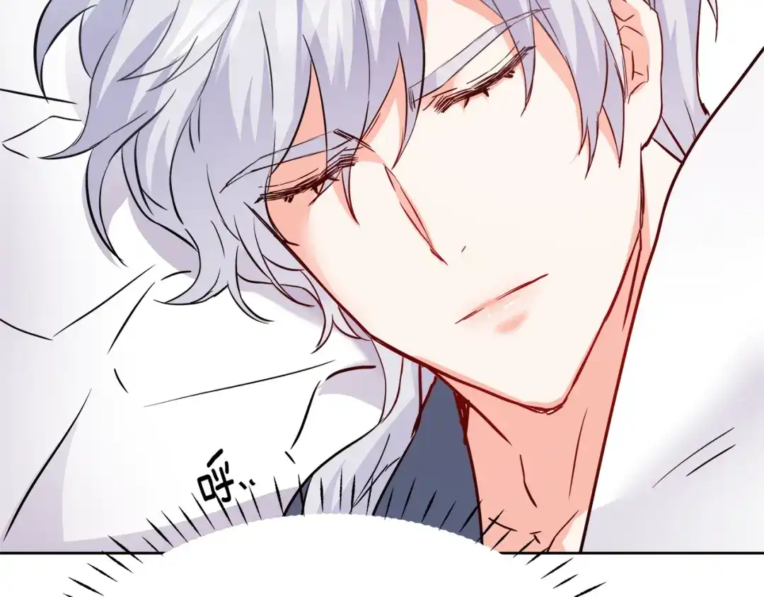 变成敌国皇帝的奴隶 第61话 想念 第135页