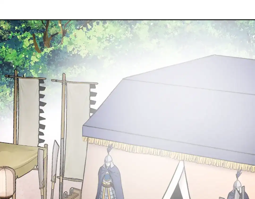 变成敌国皇帝的奴隶 第61话 想念 第57页