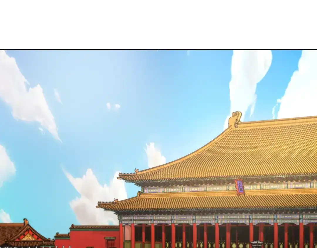 变成敌国皇帝的奴隶 第61话 想念 第185页