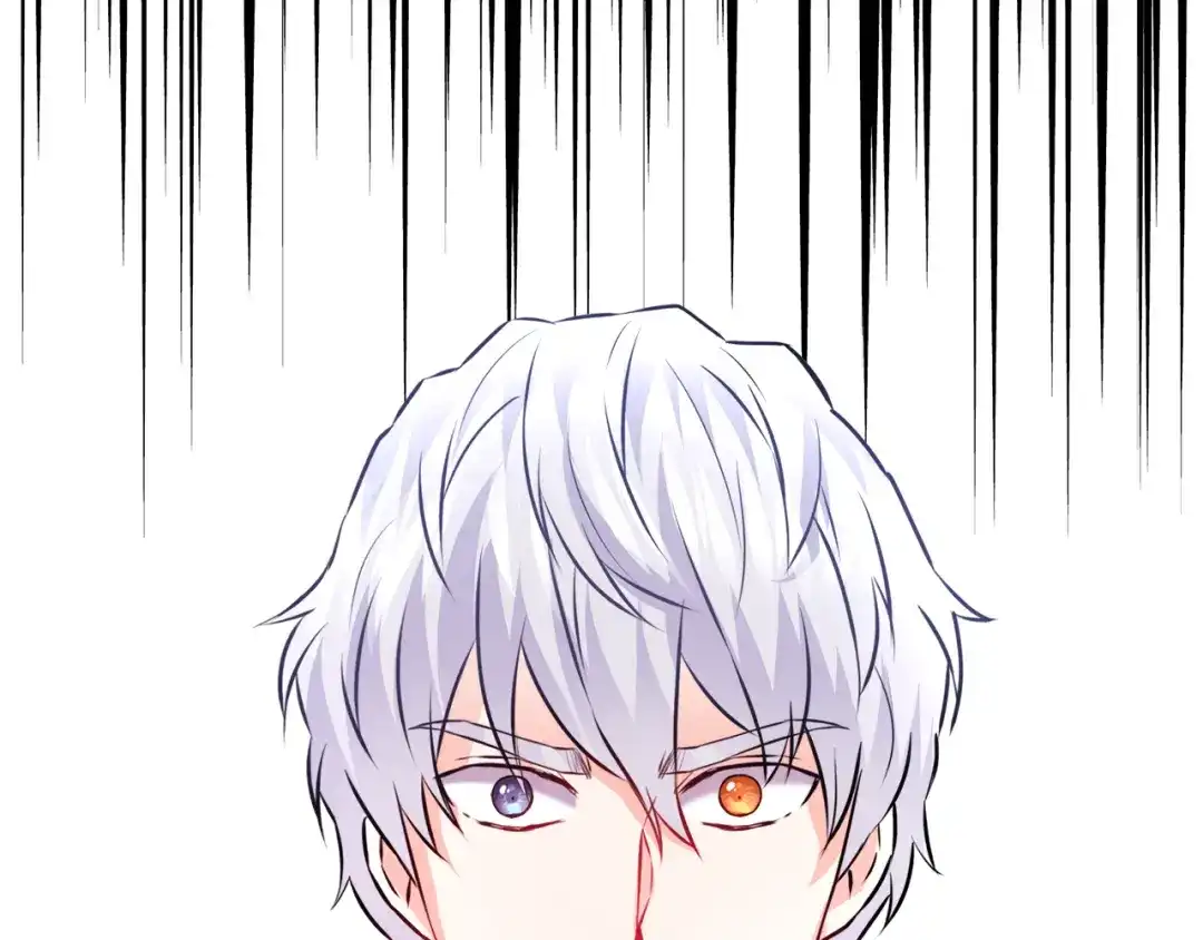 变成敌国皇帝的奴隶 第61话 想念 第71页