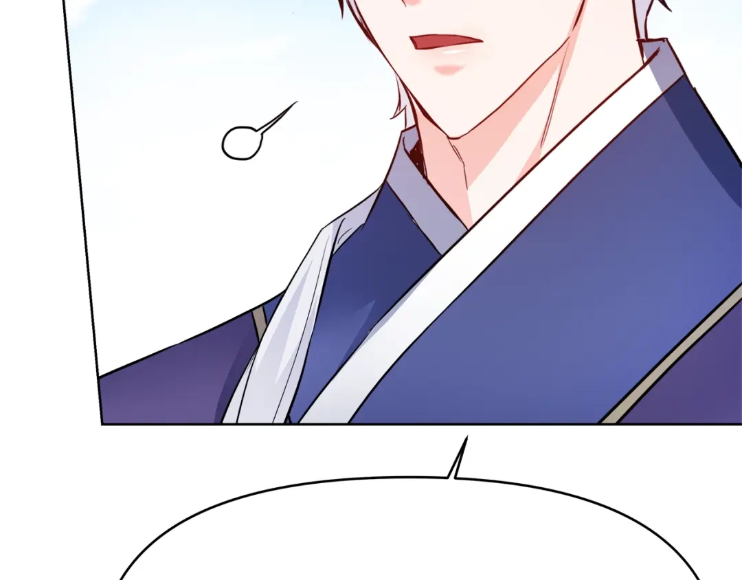 变成敌国皇帝的奴隶 第61话 想念 第51页