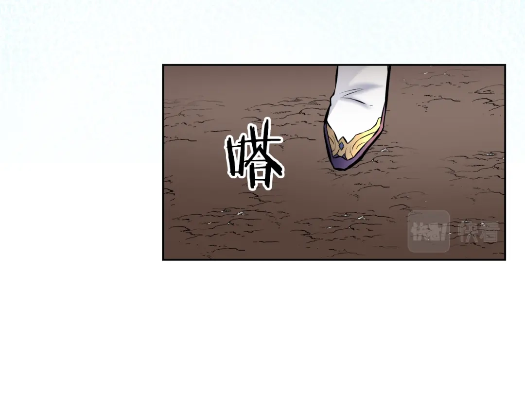 变成敌国皇帝的奴隶 第61话 想念 第32页