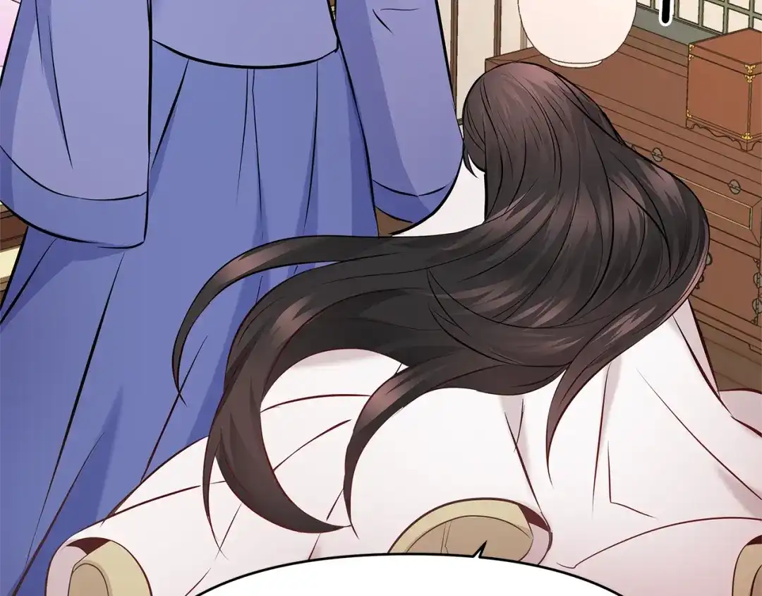变成敌国皇帝的奴隶 第61话 想念 第69页