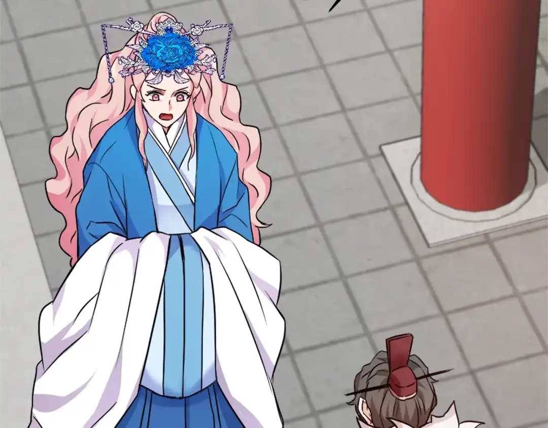 变成敌国皇帝的奴隶 第61话 想念 第170页