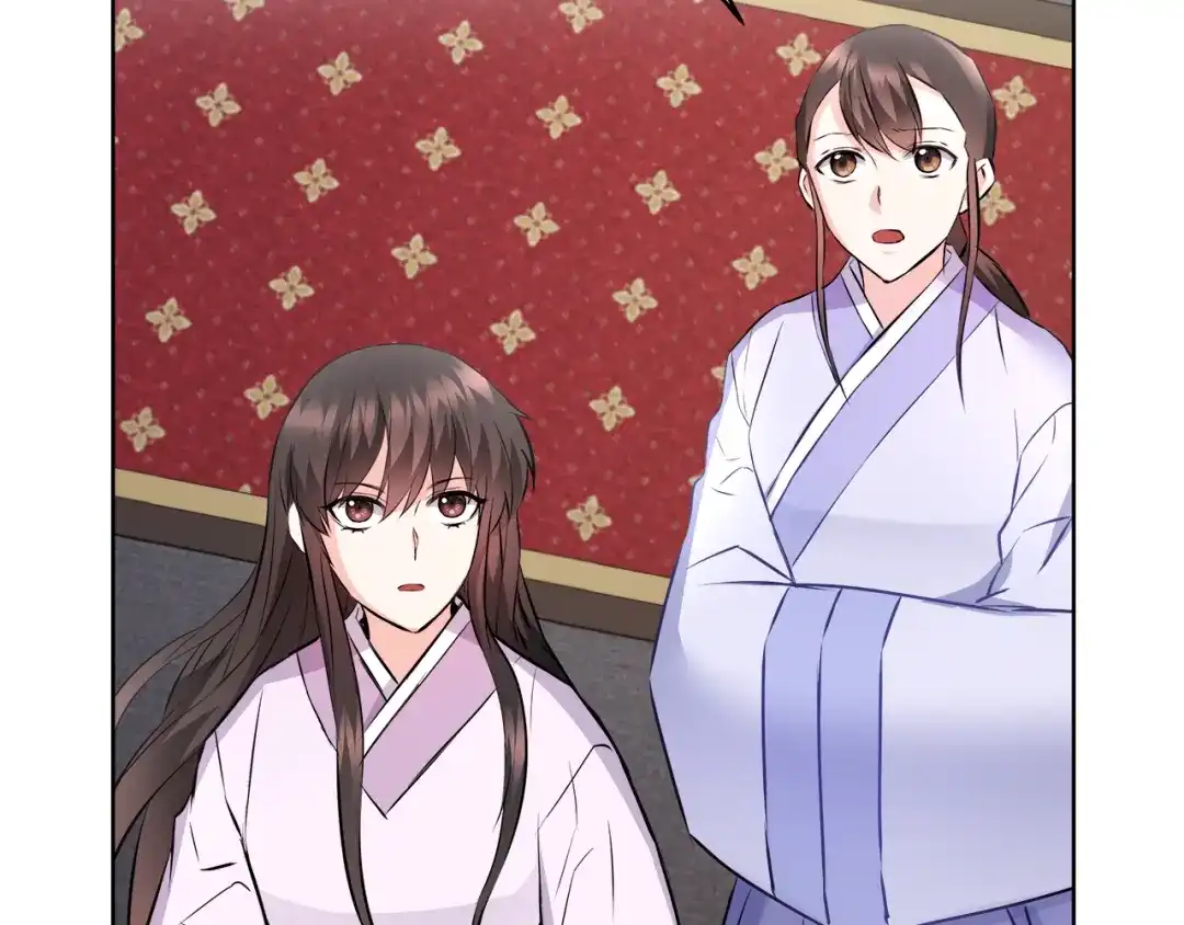 变成敌国皇帝的奴隶 第61话 想念 第105页