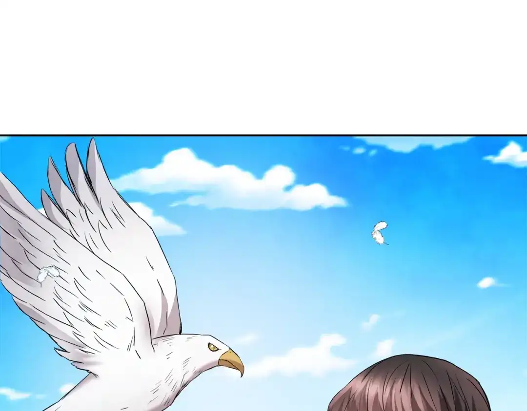 变成敌国皇帝的奴隶 第61话 想念 第90页