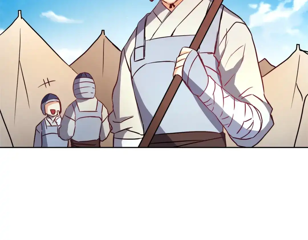 变成敌国皇帝的奴隶 第61话 想念 第25页