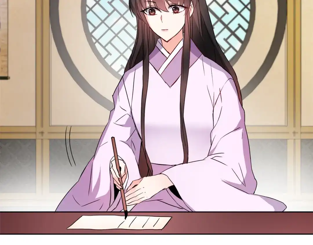 变成敌国皇帝的奴隶 第61话 想念 第85页