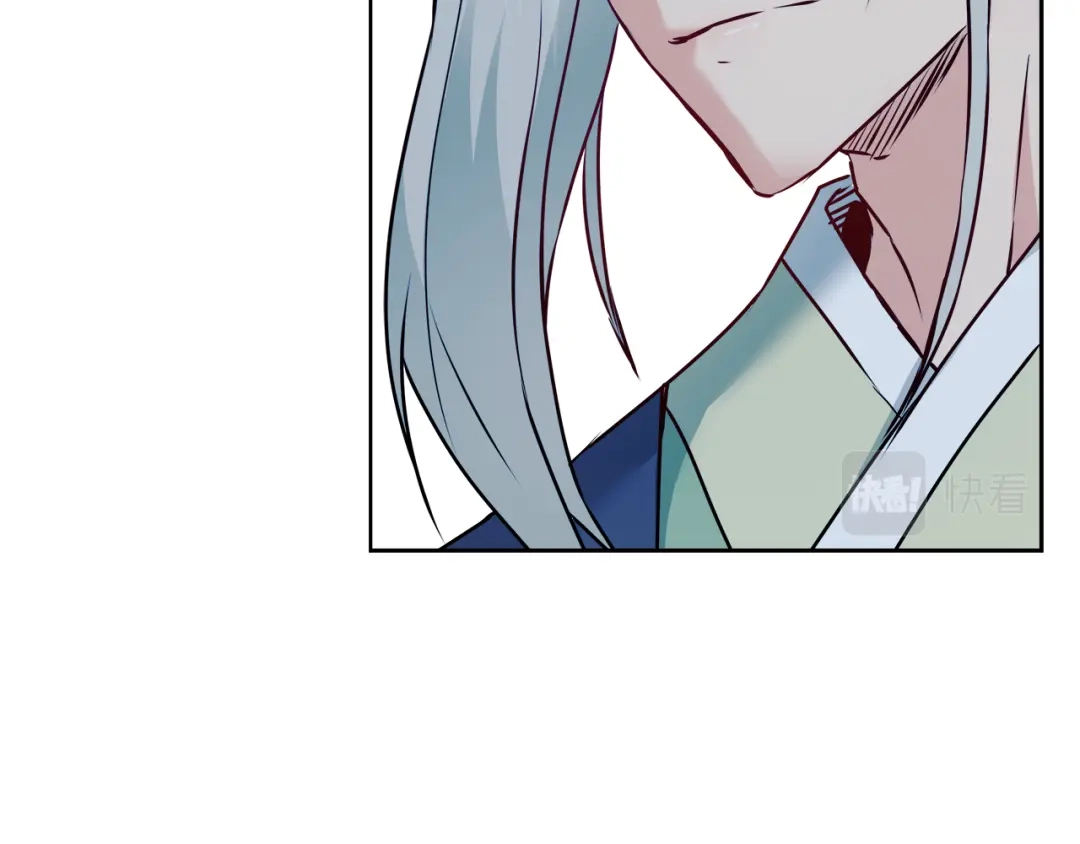 变成敌国皇帝的奴隶 第61话 想念 第15页