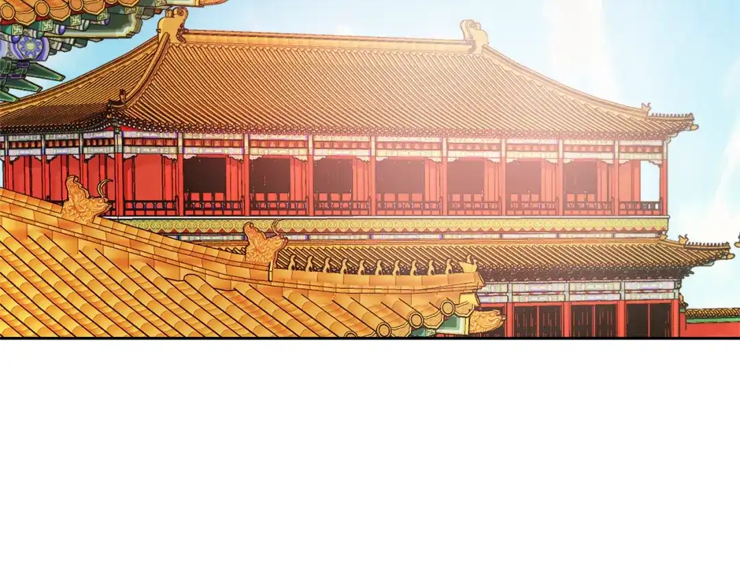 变成敌国皇帝的奴隶 第61话 想念 第82页