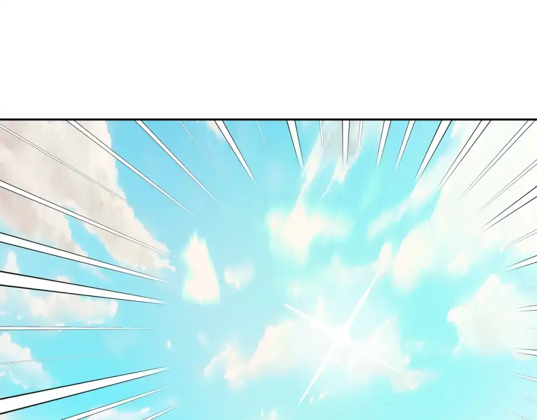 变成敌国皇帝的奴隶 第61话 想念 第26页