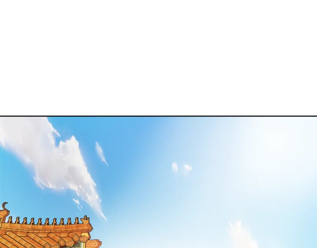 变成敌国皇帝的奴隶 第61话 想念 第81页