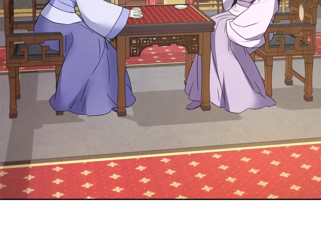 变成敌国皇帝的奴隶 第62话 正中下怀 第98页