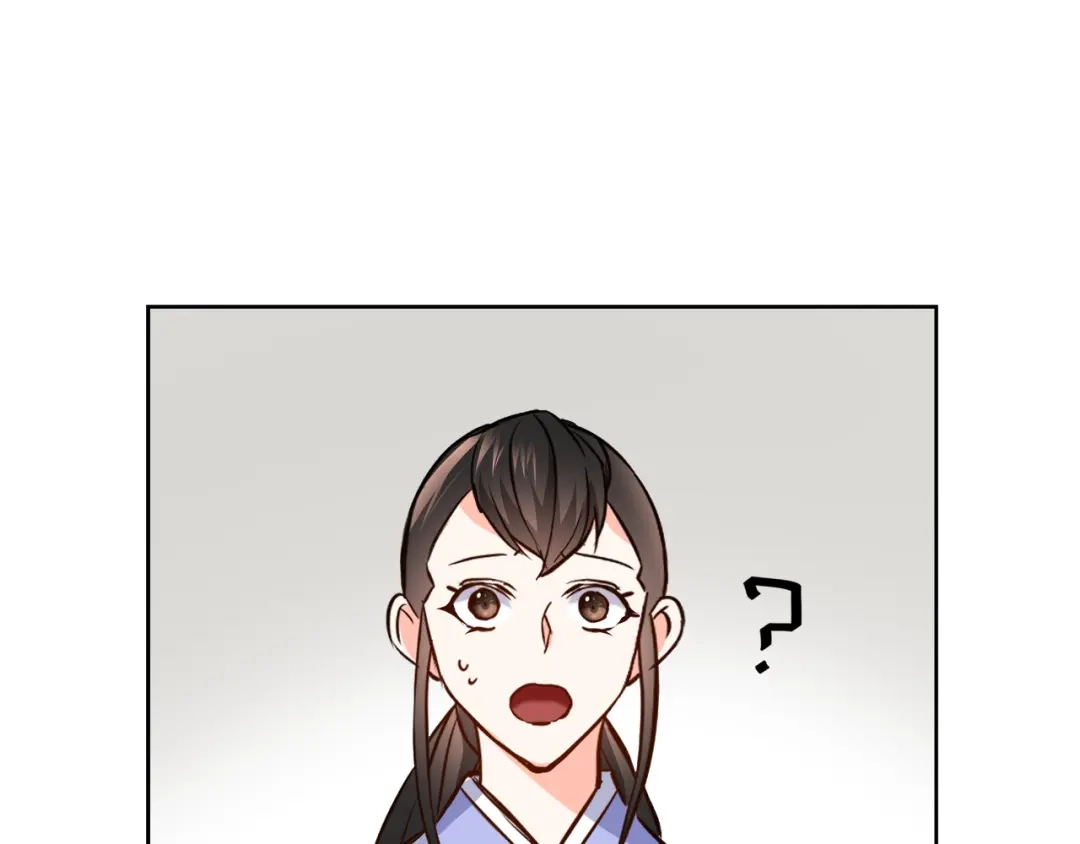 变成敌国皇帝的奴隶 第62话 正中下怀 第143页