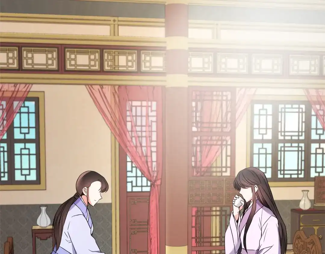 变成敌国皇帝的奴隶 第62话 正中下怀 第97页
