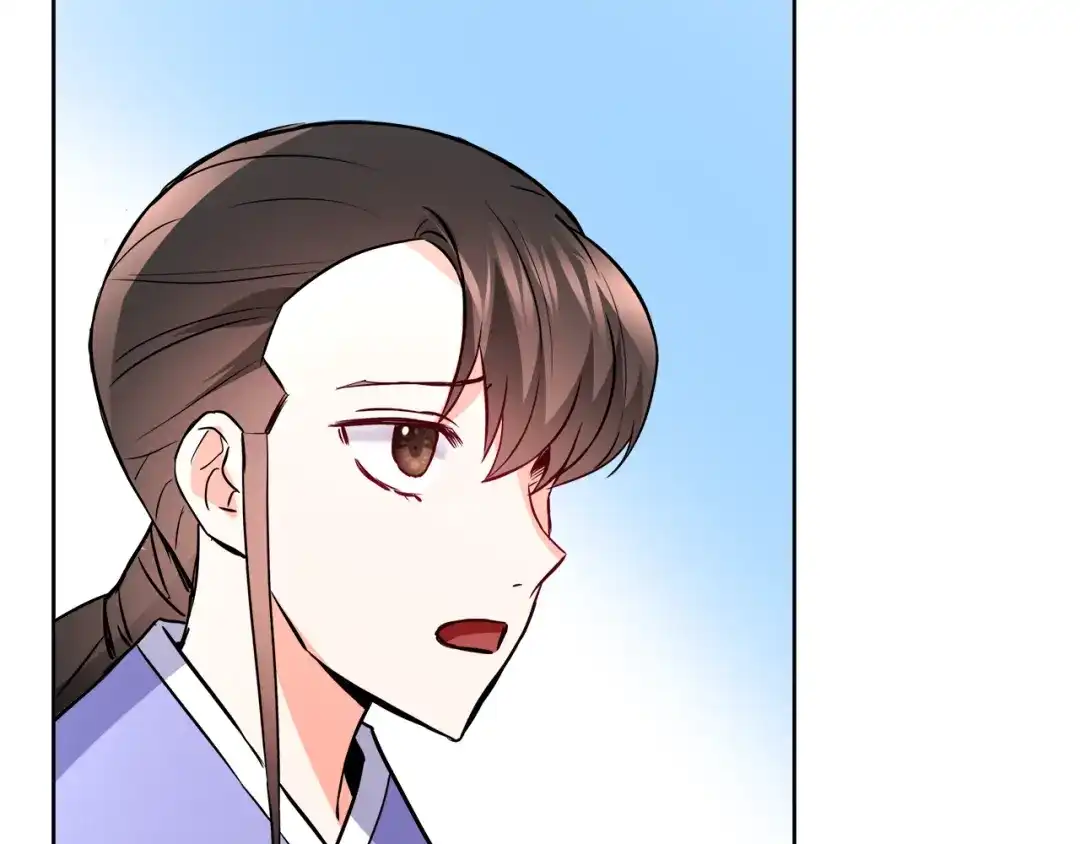 变成敌国皇帝的奴隶 第62话 正中下怀 第127页