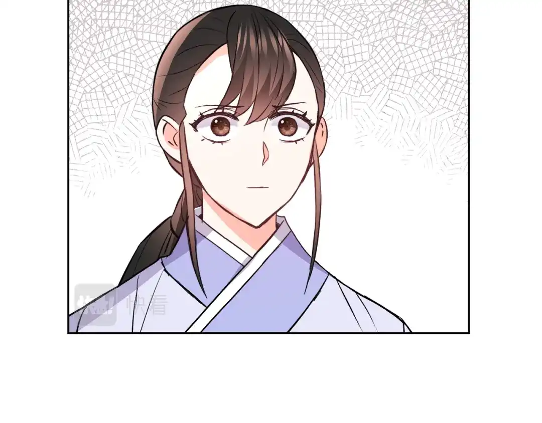 变成敌国皇帝的奴隶 第62话 正中下怀 第171页