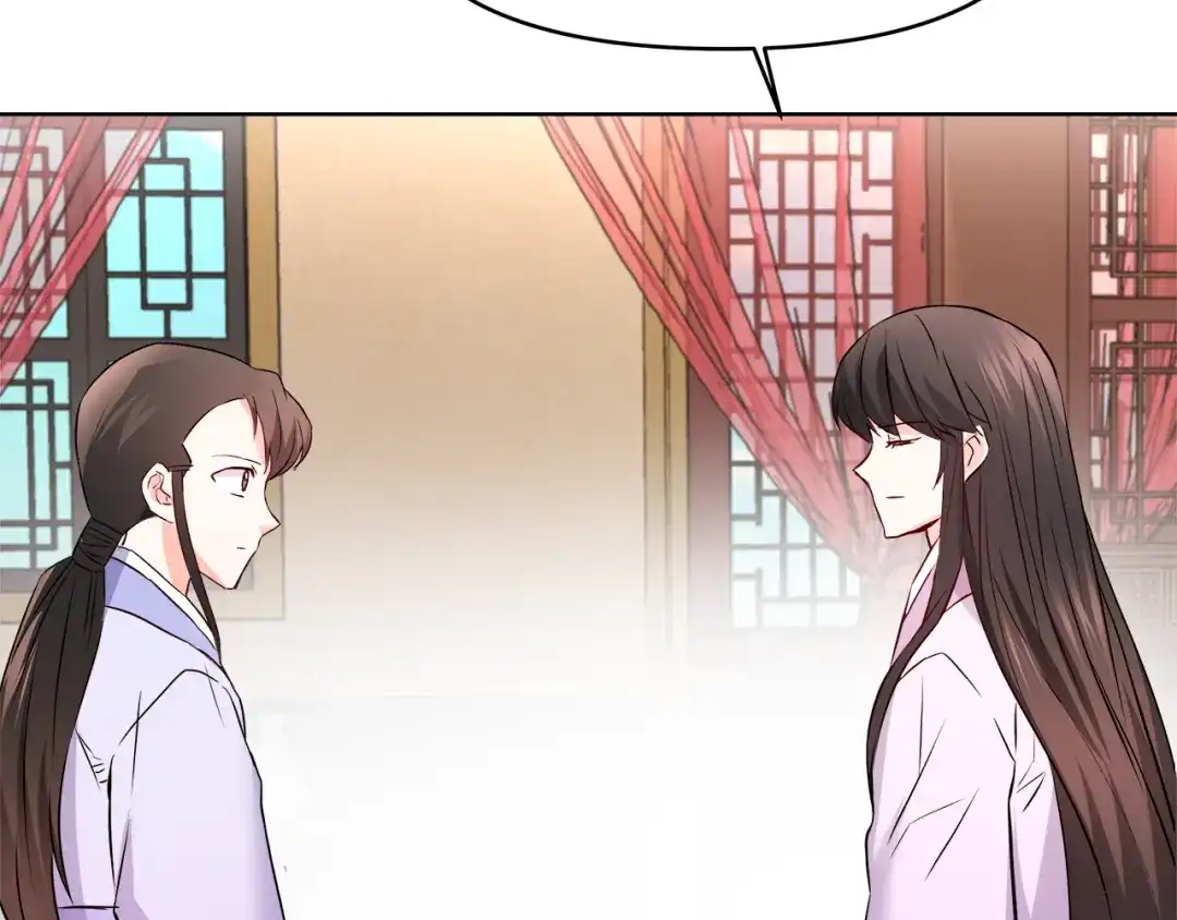 变成敌国皇帝的奴隶 第62话 正中下怀 第161页
