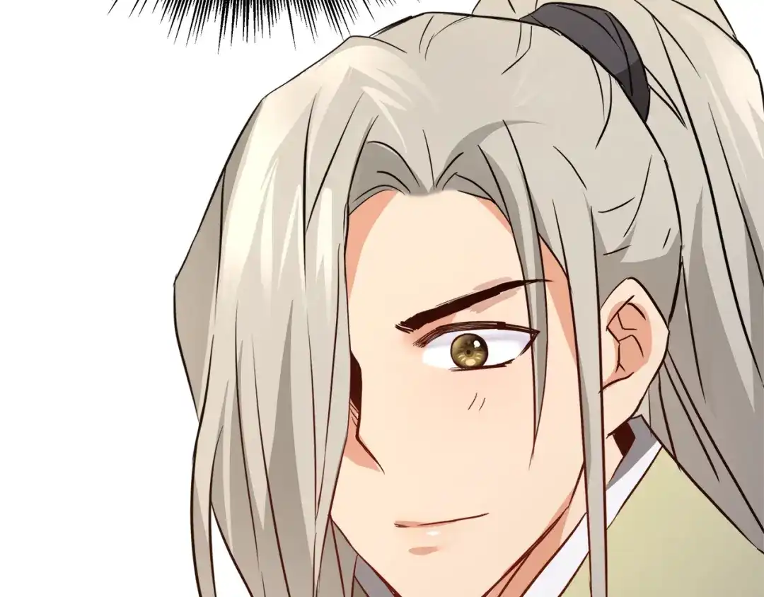 变成敌国皇帝的奴隶 第62话 正中下怀 第86页