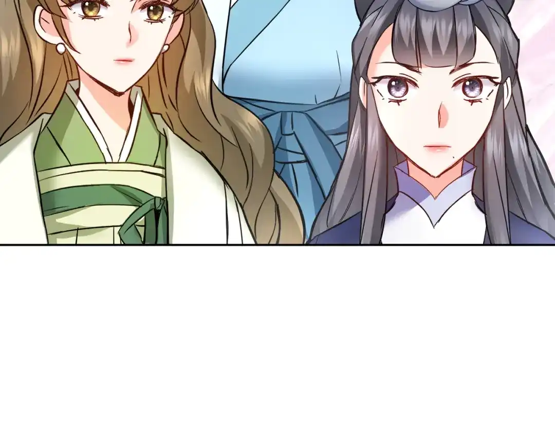 变成敌国皇帝的奴隶 第63话 以一敌三 第27页