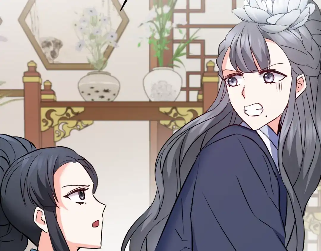变成敌国皇帝的奴隶 第63话 以一敌三 第91页
