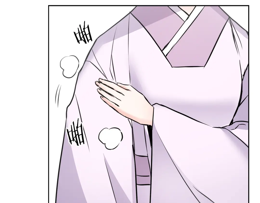 变成敌国皇帝的奴隶 第63话 以一敌三 第179页