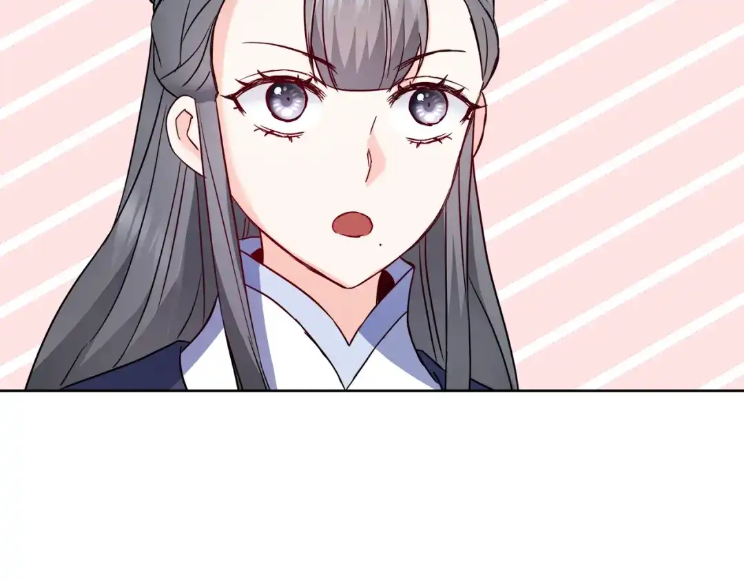 变成敌国皇帝的奴隶 第63话 以一敌三 第120页