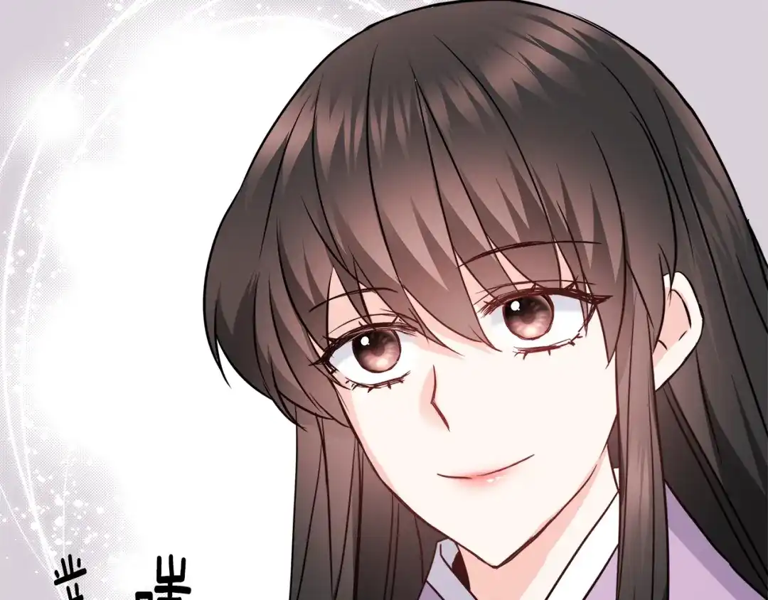 变成敌国皇帝的奴隶 第63话 以一敌三 第122页