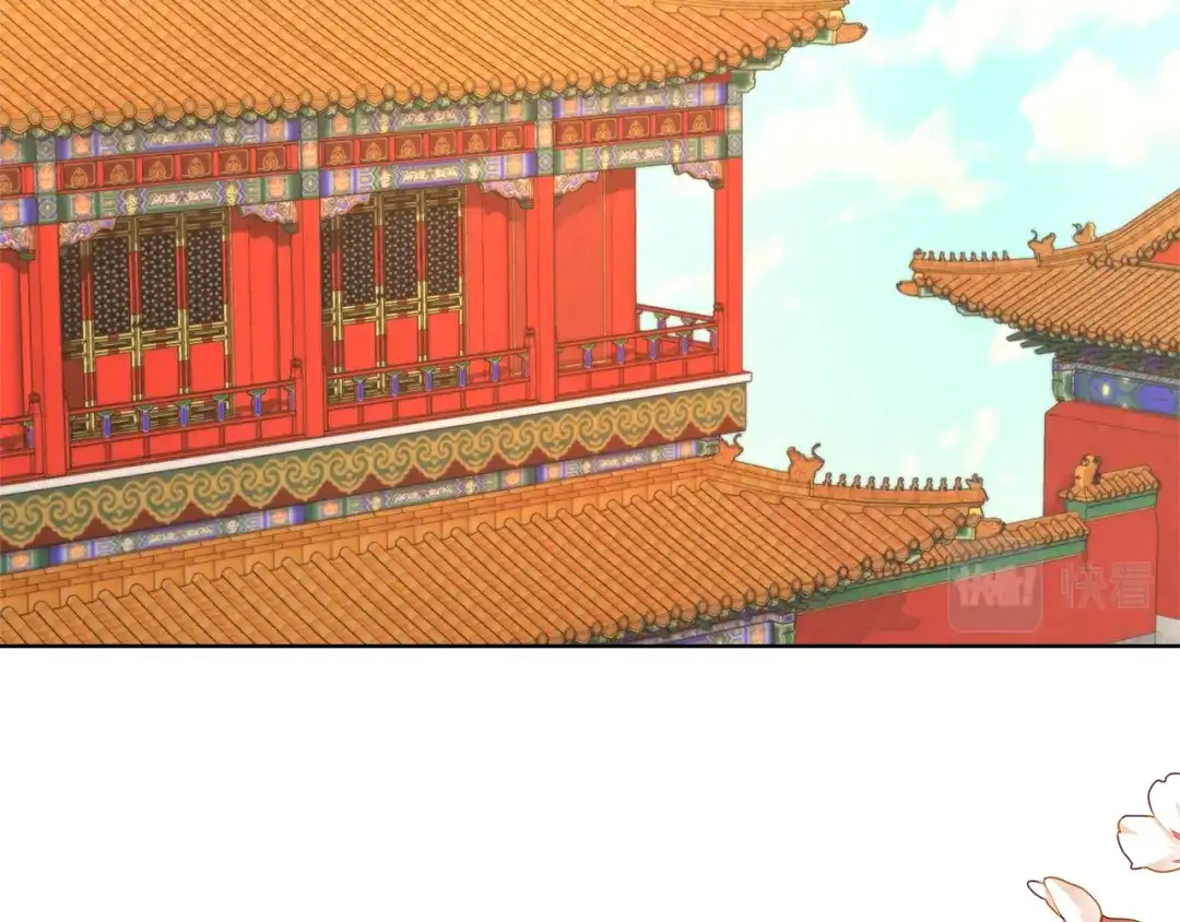 变成敌国皇帝的奴隶 第63话 以一敌三 第14页