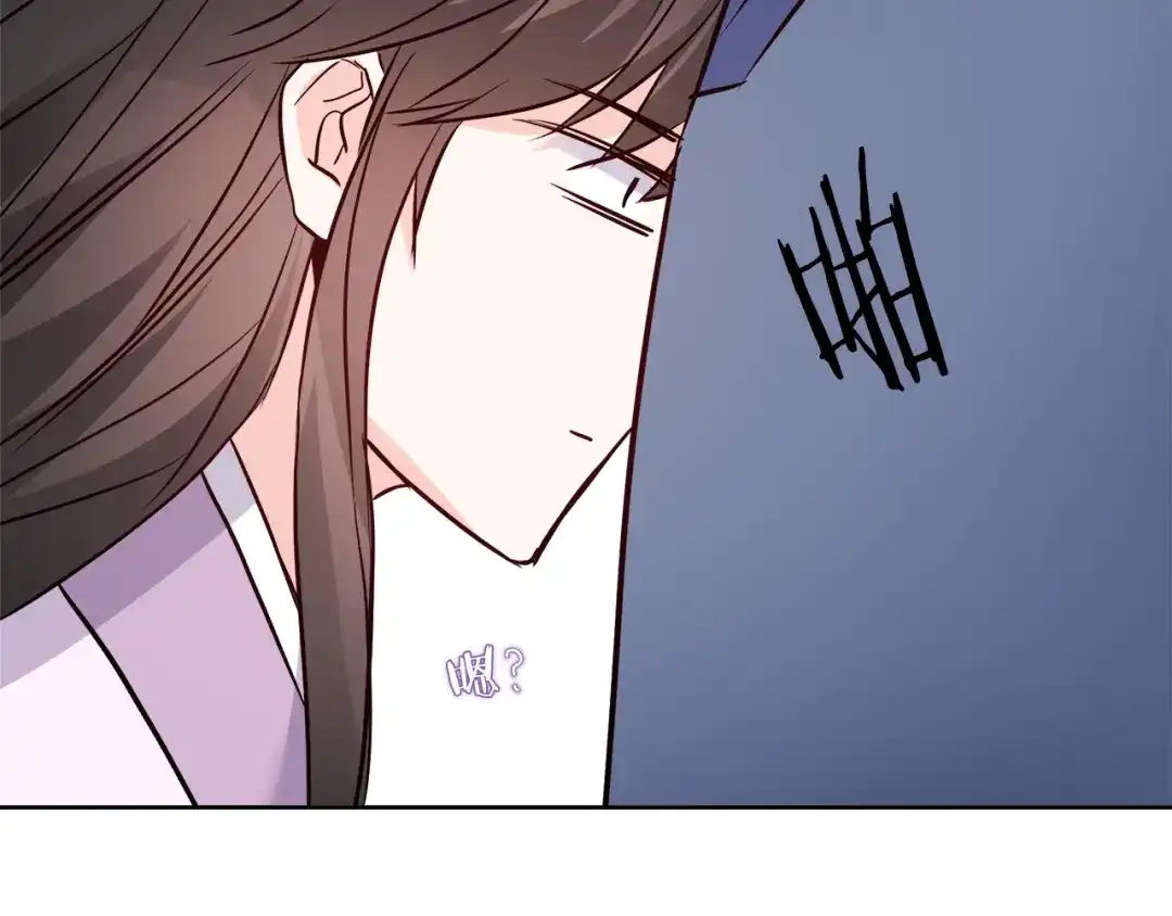 变成敌国皇帝的奴隶 第63话 以一敌三 第190页