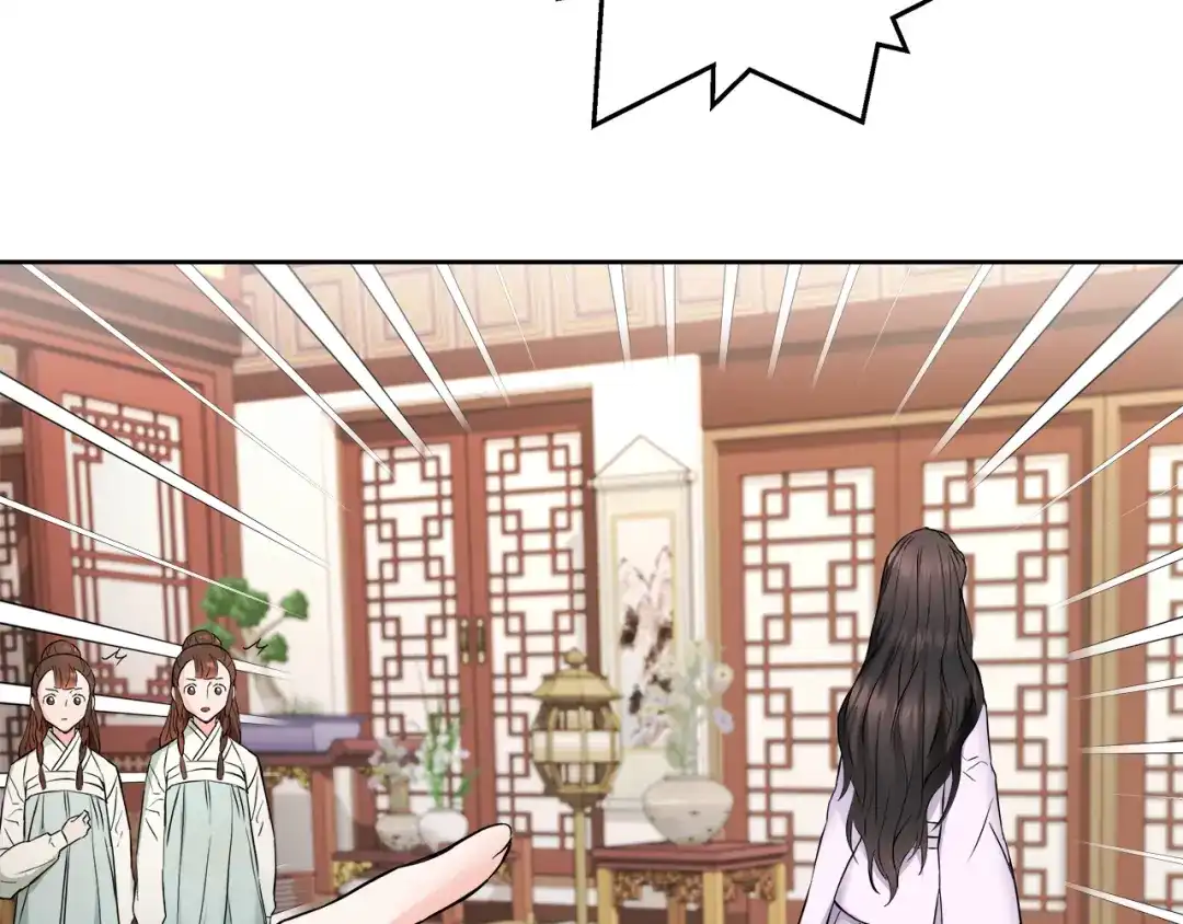 变成敌国皇帝的奴隶 第63话 以一敌三 第153页
