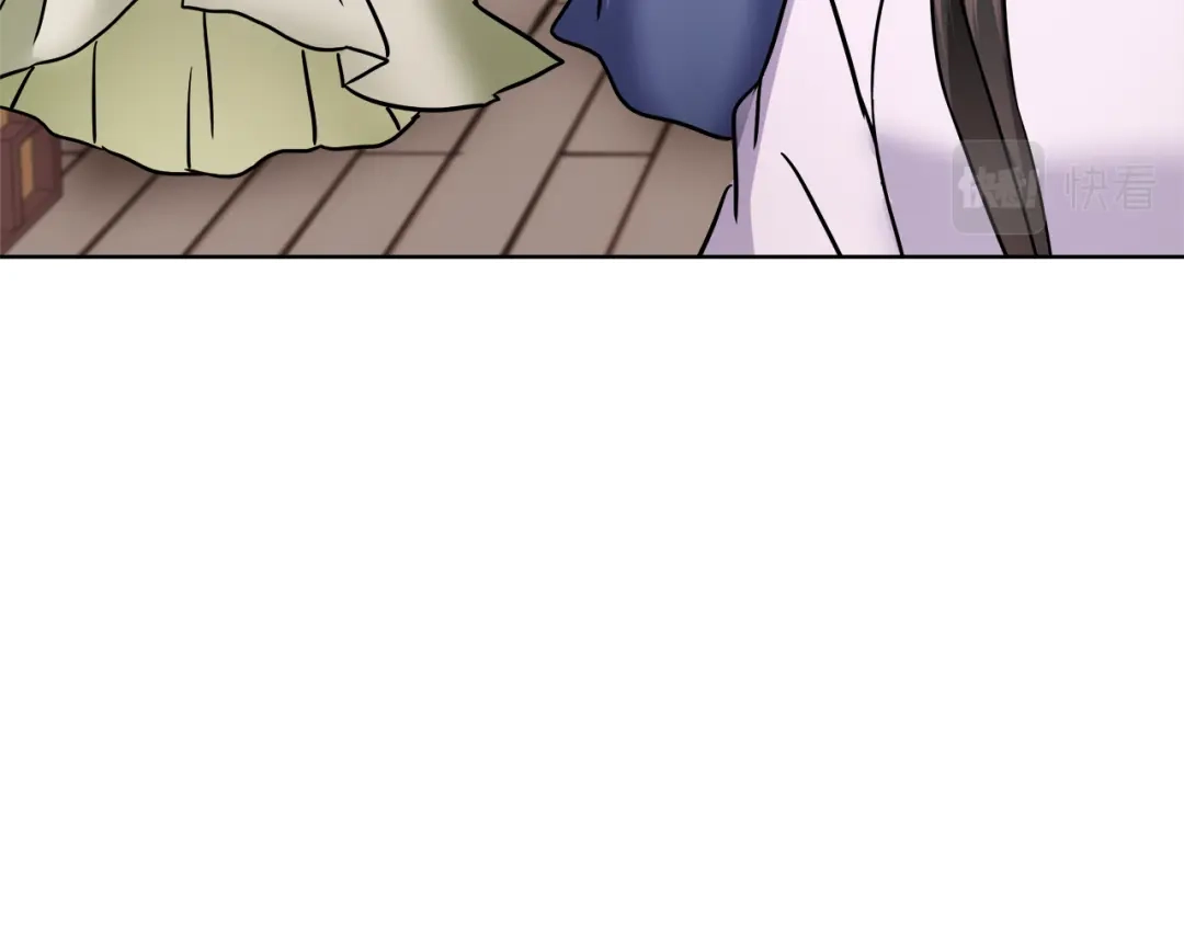 变成敌国皇帝的奴隶 第63话 以一敌三 第187页