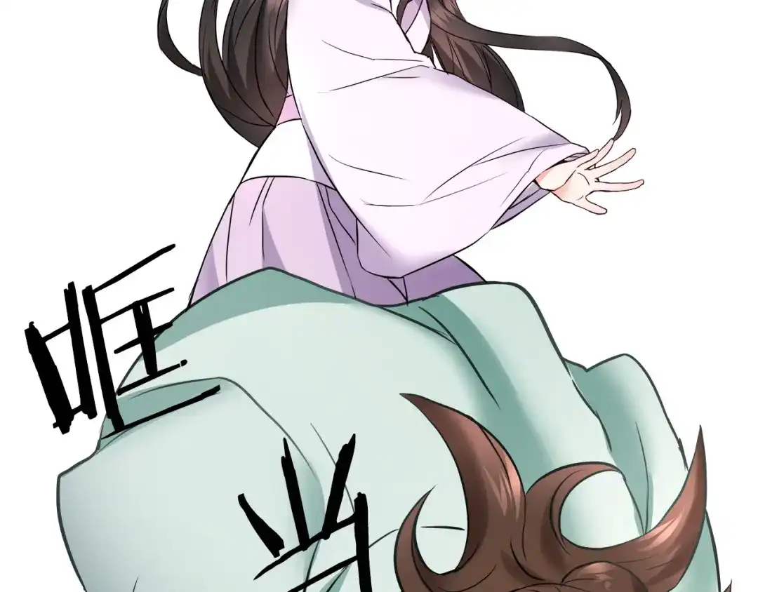 变成敌国皇帝的奴隶 第63话 以一敌三 第167页