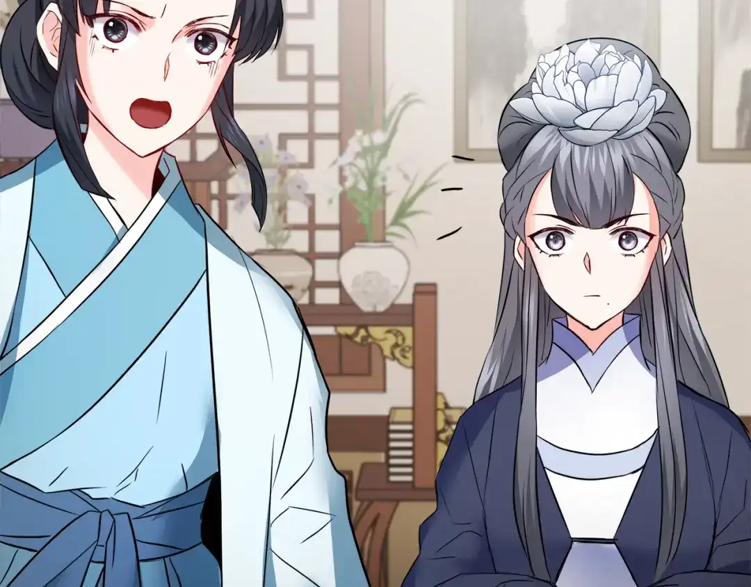 变成敌国皇帝的奴隶 第63话 以一敌三 第79页