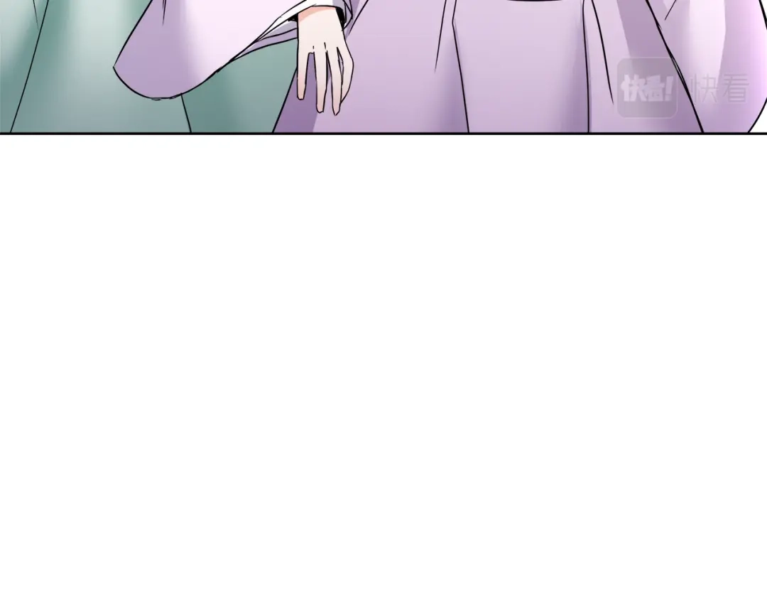 变成敌国皇帝的奴隶 第63话 以一敌三 第171页