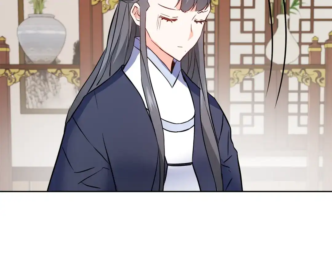 变成敌国皇帝的奴隶 第63话 以一敌三 第95页