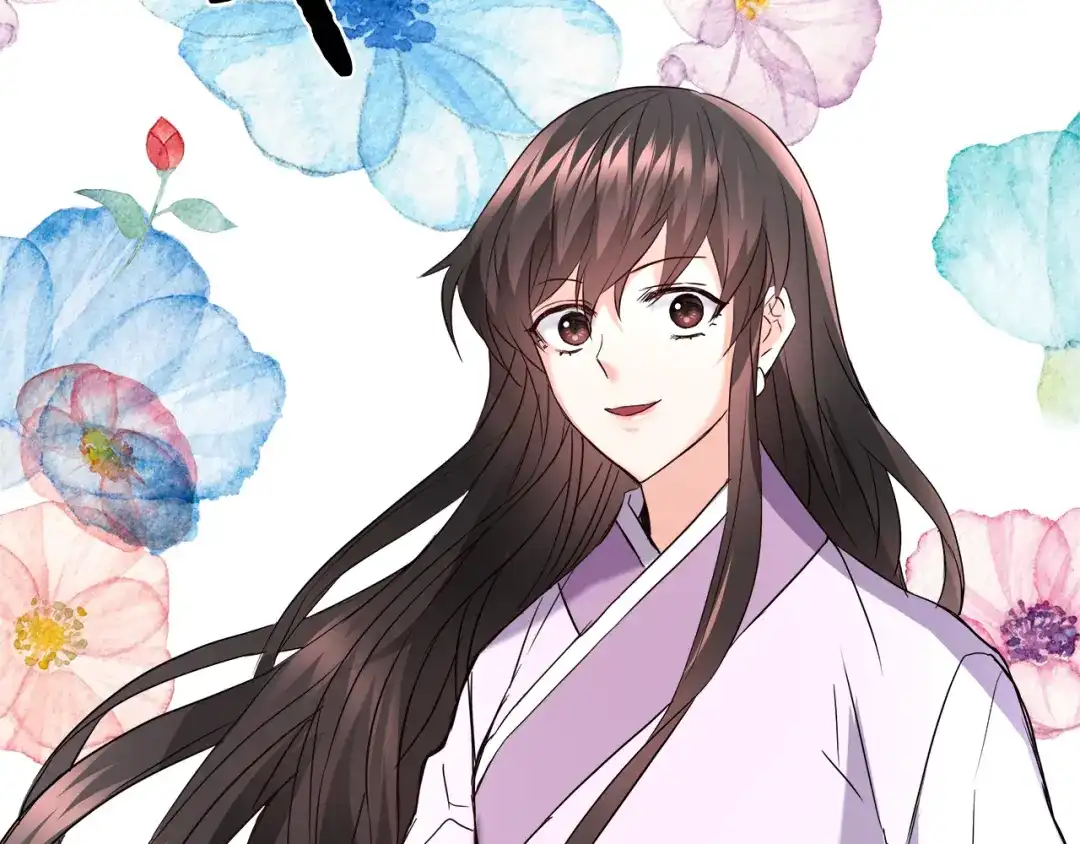 变成敌国皇帝的奴隶 第63话 以一敌三 第5页