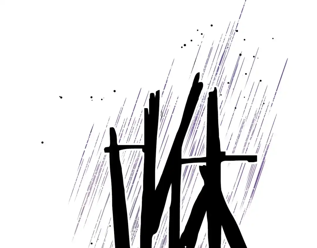 变成敌国皇帝的奴隶 第63话 以一敌三 第163页