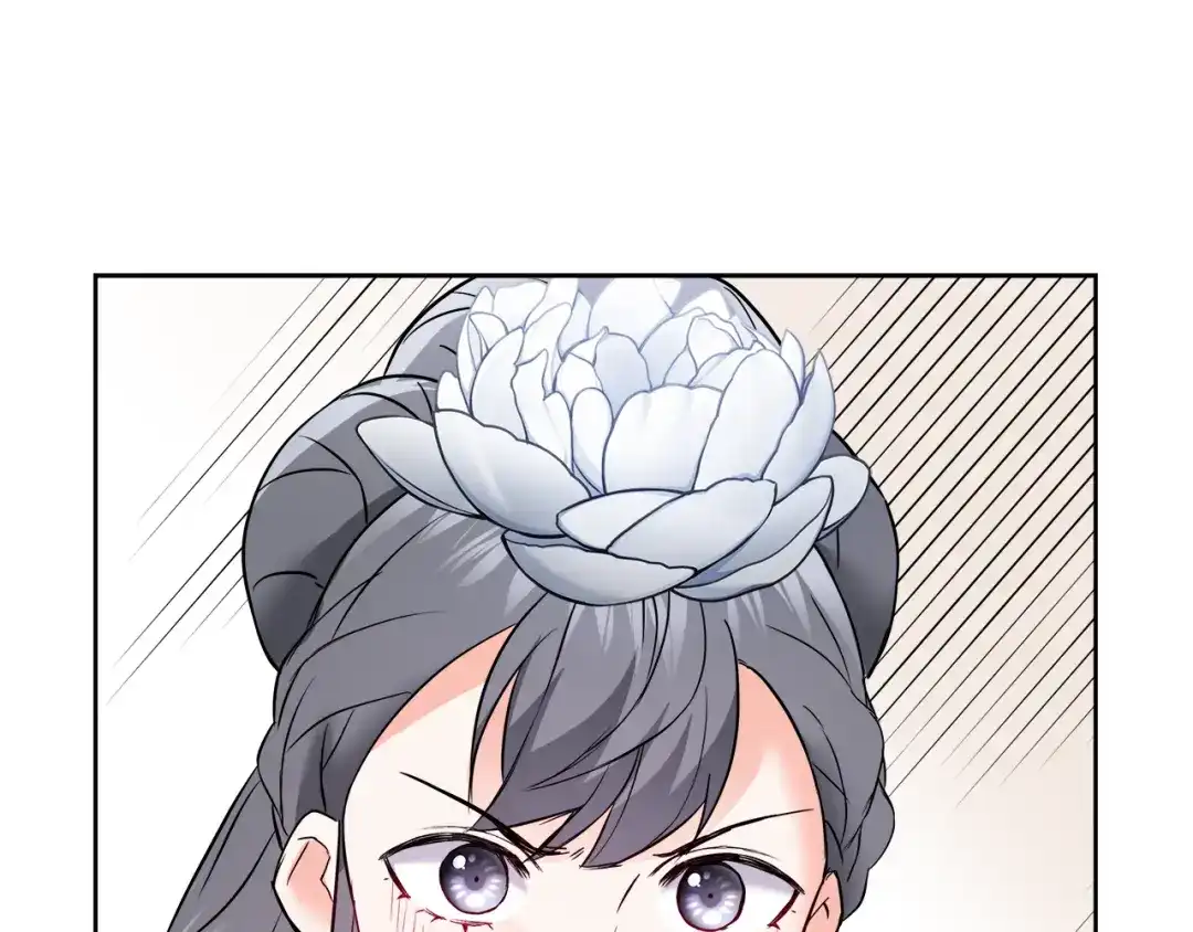 变成敌国皇帝的奴隶 第63话 以一敌三 第82页